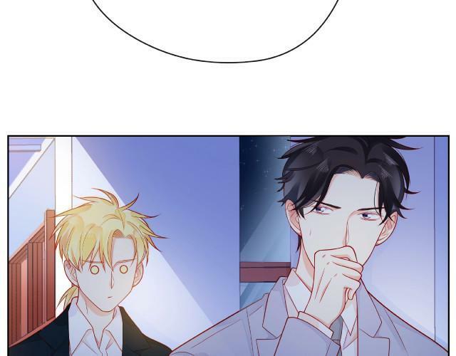 Giai Điệu Của Sự Va Chạm: Chapter 57