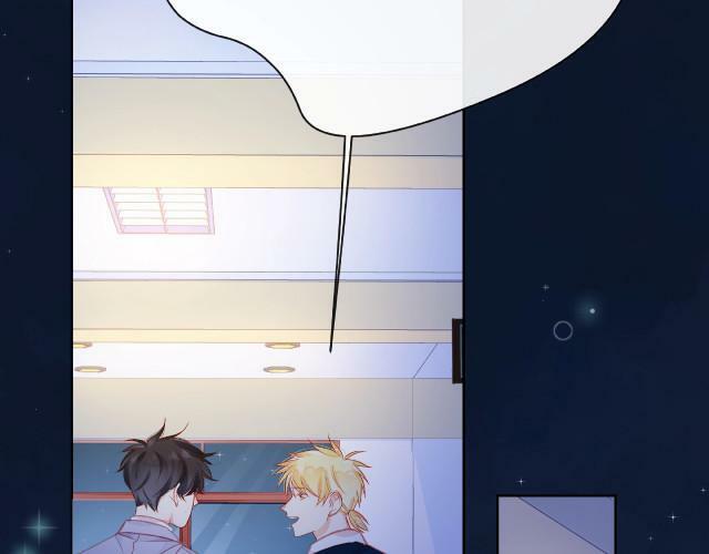 Giai Điệu Của Sự Va Chạm: Chapter 57