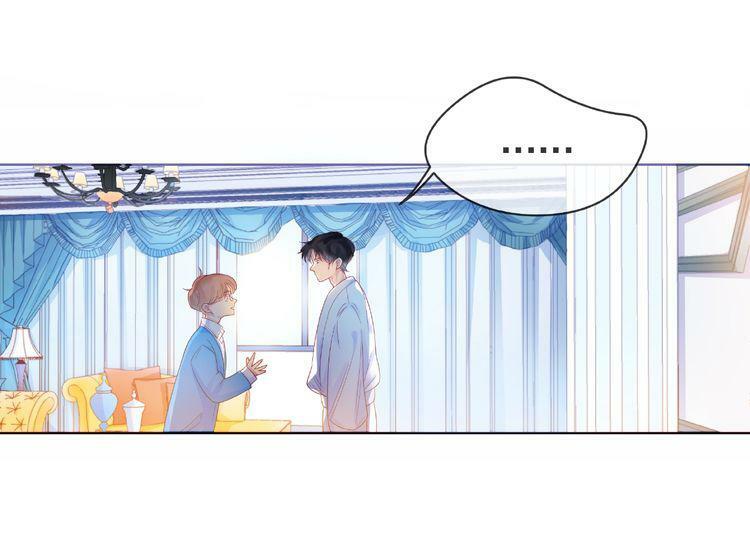 Giai Điệu Của Sự Va Chạm: Chapter 7