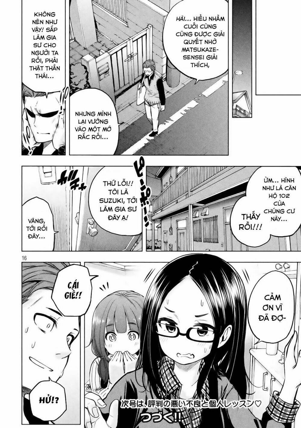 Địa Ngục Trong Núi Misiryeong: Chapter 17