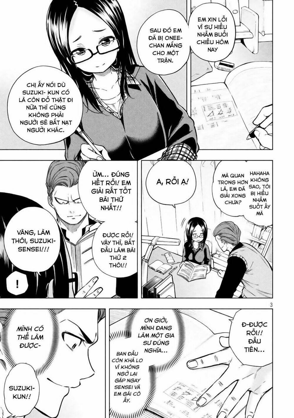 Địa Ngục Trong Núi Misiryeong: Chapter 18
