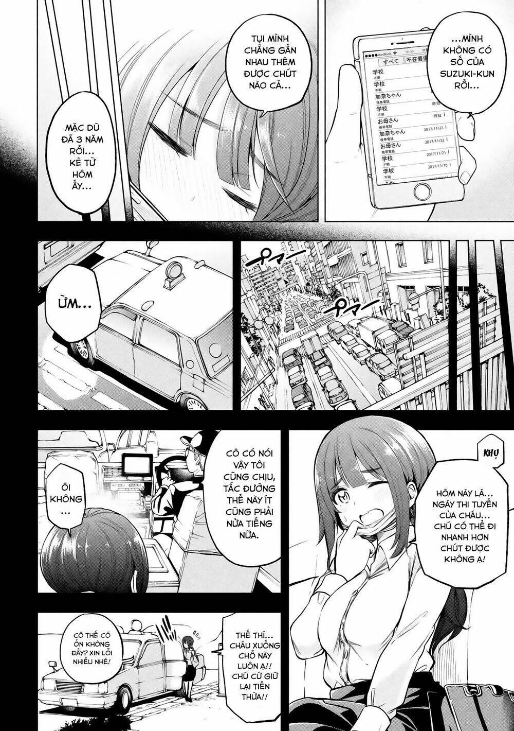 Địa Ngục Trong Núi Misiryeong: Chapter 20