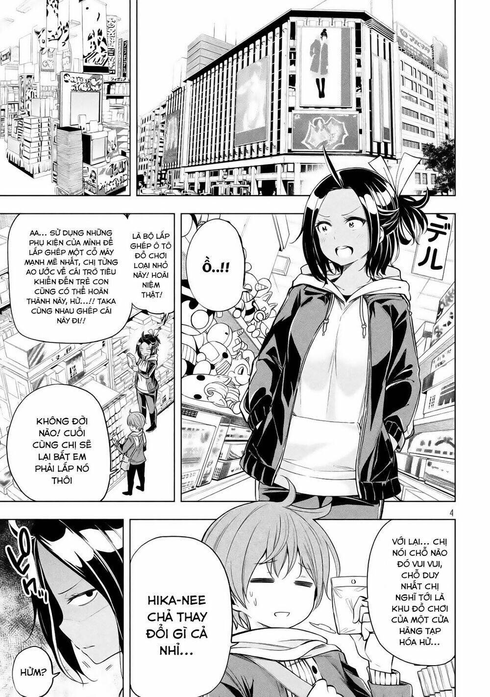 Địa Ngục Trong Núi Misiryeong: Chapter 23