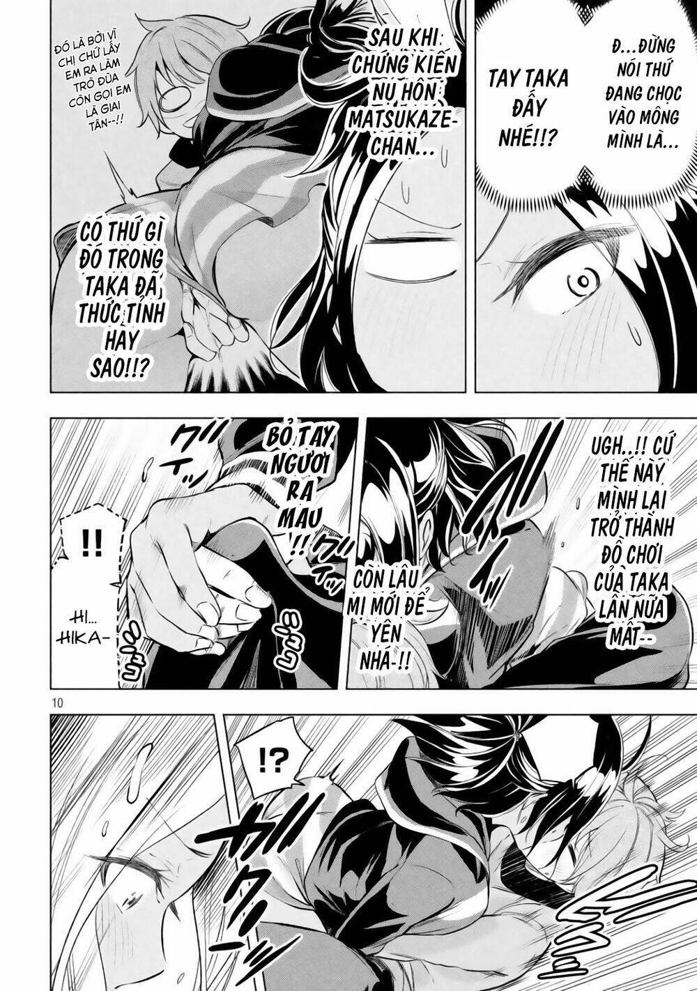 Địa Ngục Trong Núi Misiryeong: Chapter 24