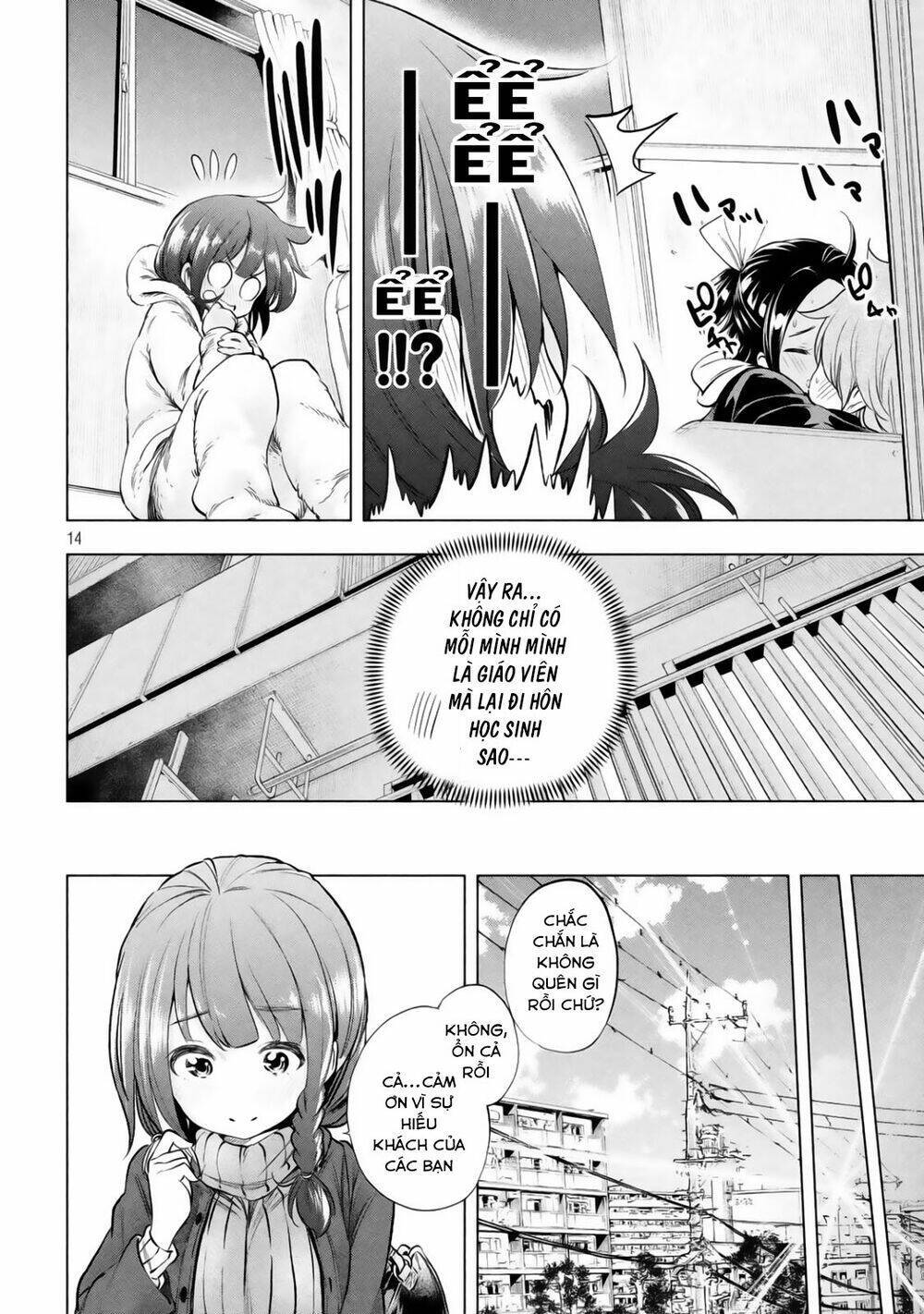 Địa Ngục Trong Núi Misiryeong: Chapter 24