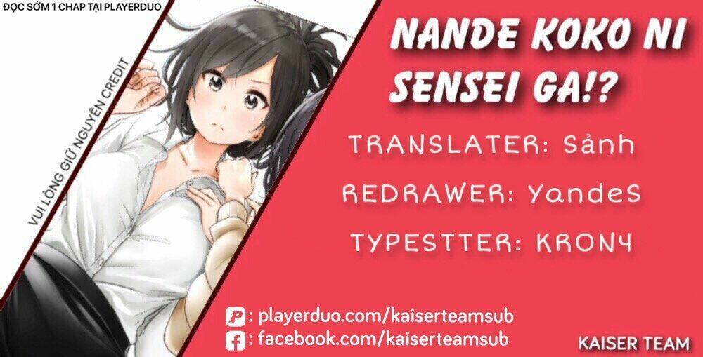 Địa Ngục Trong Núi Misiryeong: Chapter 34