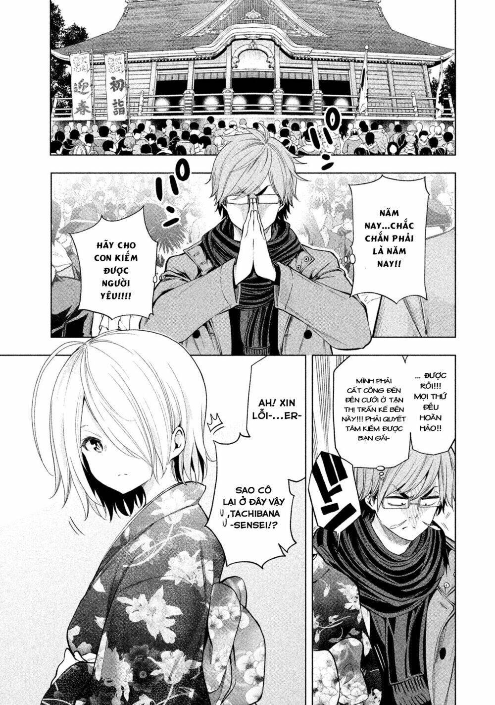 Địa Ngục Trong Núi Misiryeong: Chapter 34