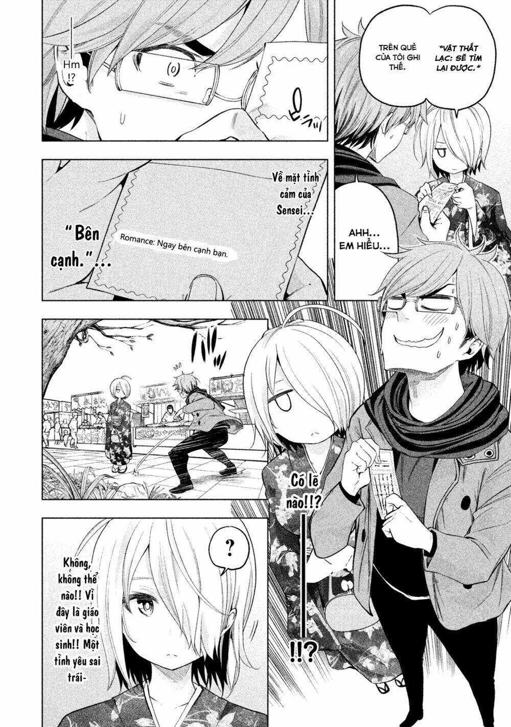Địa Ngục Trong Núi Misiryeong: Chapter 34