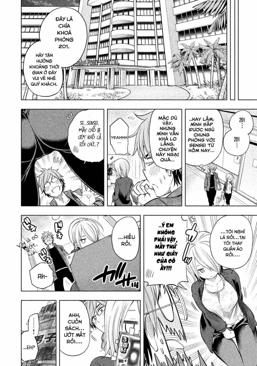 Địa Ngục Trong Núi Misiryeong: Chapter 35