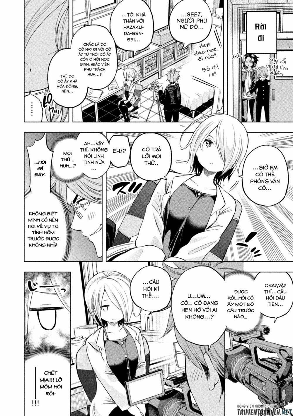 Địa Ngục Trong Núi Misiryeong: Chapter 38