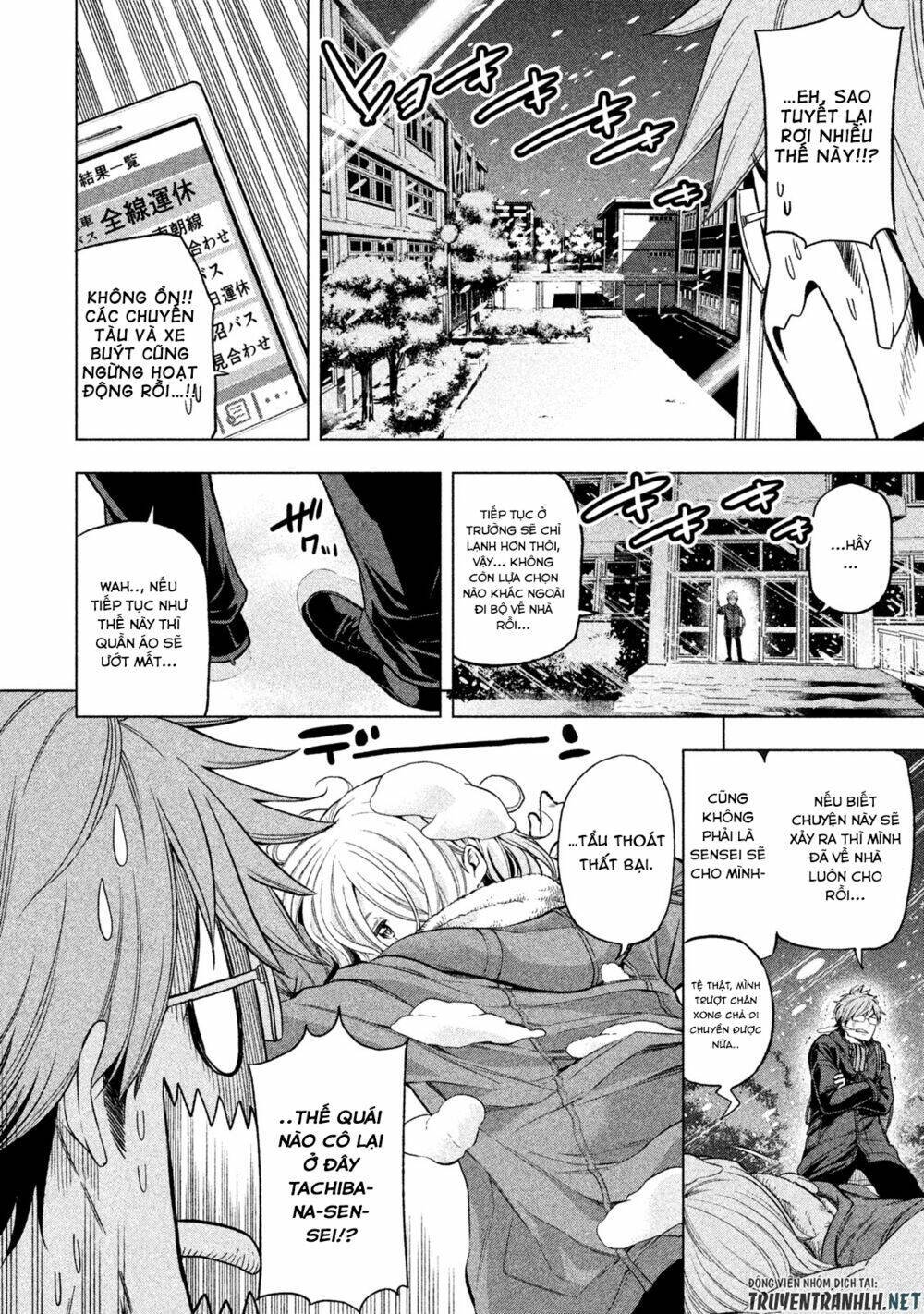 Địa Ngục Trong Núi Misiryeong: Chapter 39