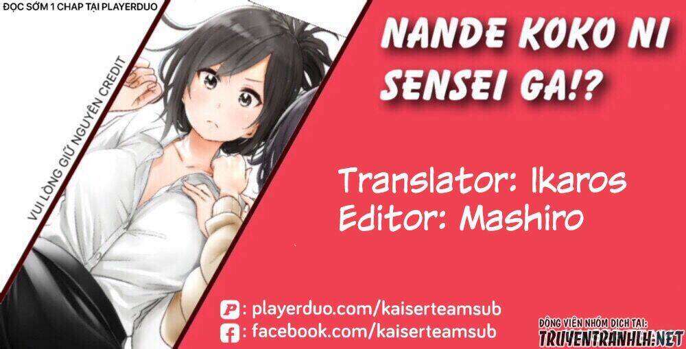 Địa Ngục Trong Núi Misiryeong: Chapter 40