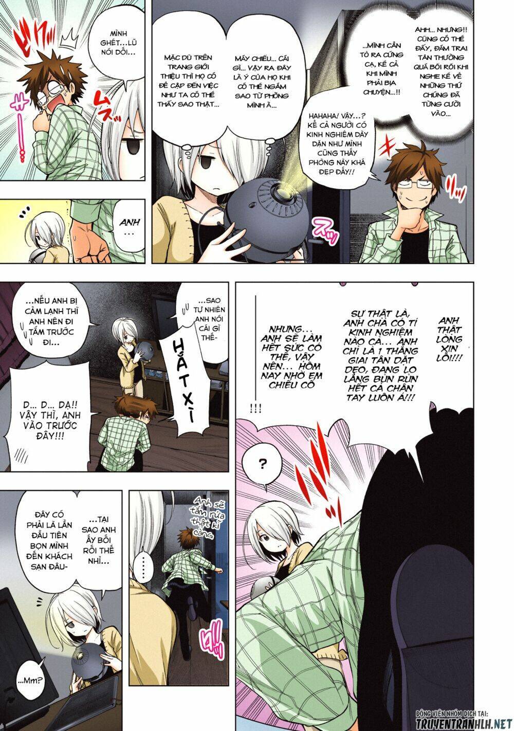 Địa Ngục Trong Núi Misiryeong: Chapter 40.1