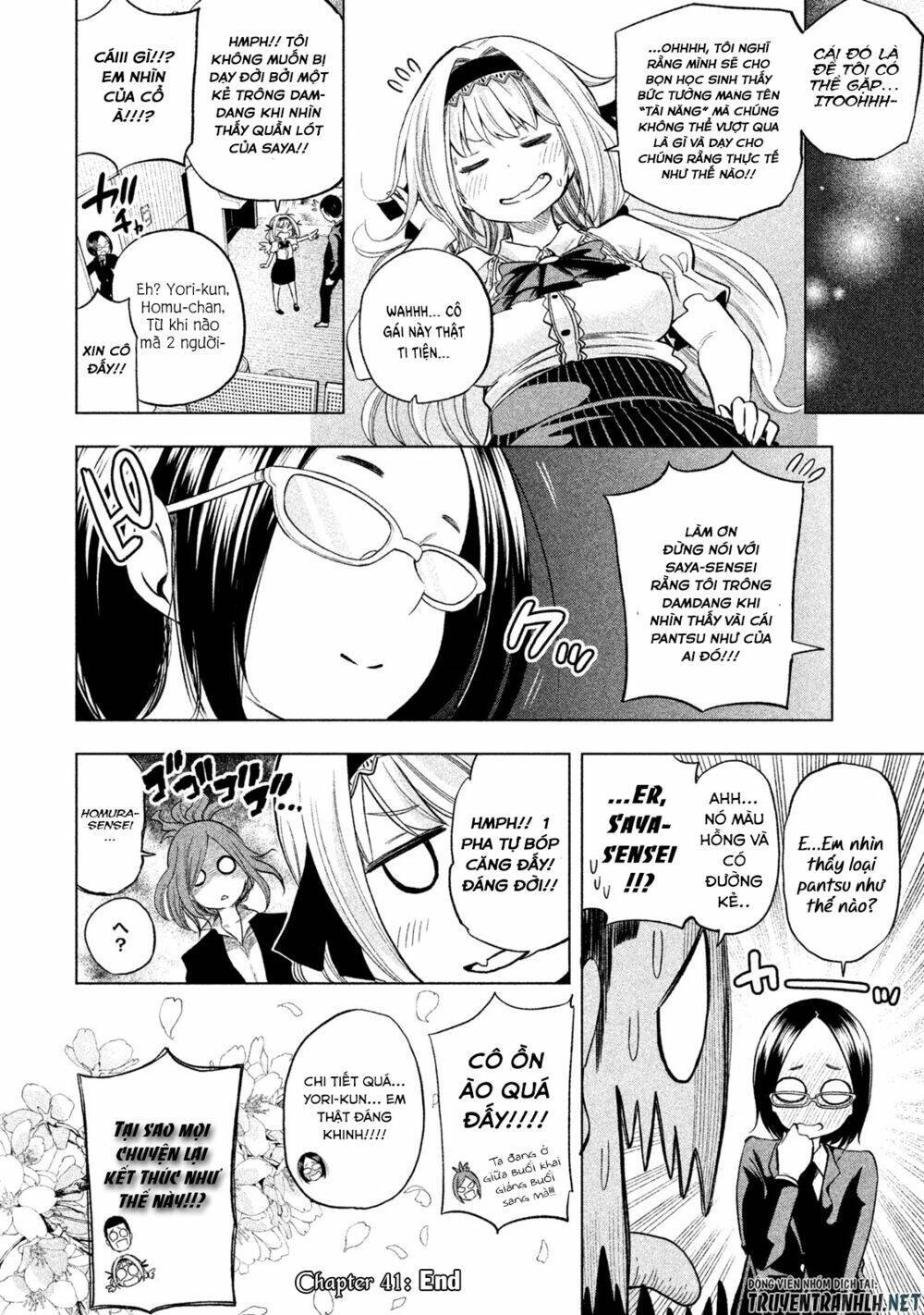 Địa Ngục Trong Núi Misiryeong: Chapter 41