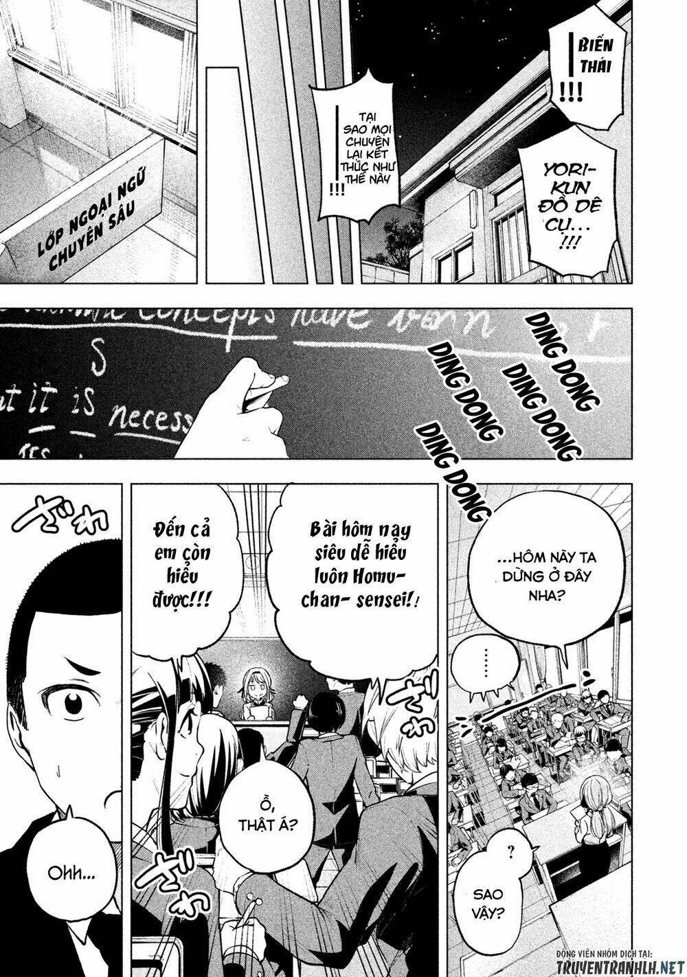 Địa Ngục Trong Núi Misiryeong: Chapter 43