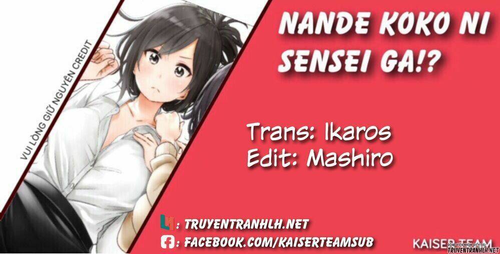 Địa Ngục Trong Núi Misiryeong: Chapter 44