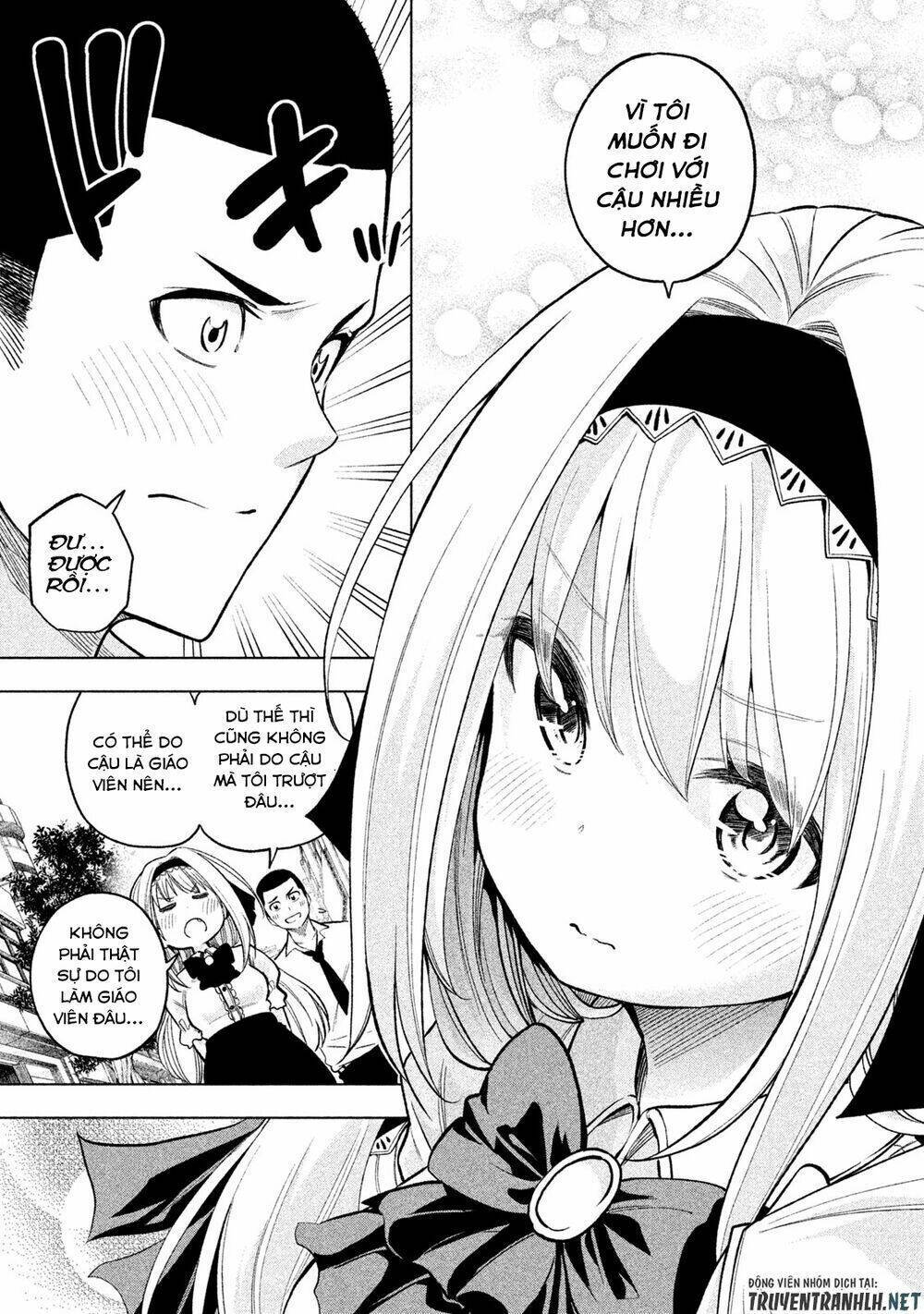 Địa Ngục Trong Núi Misiryeong: Chapter 47