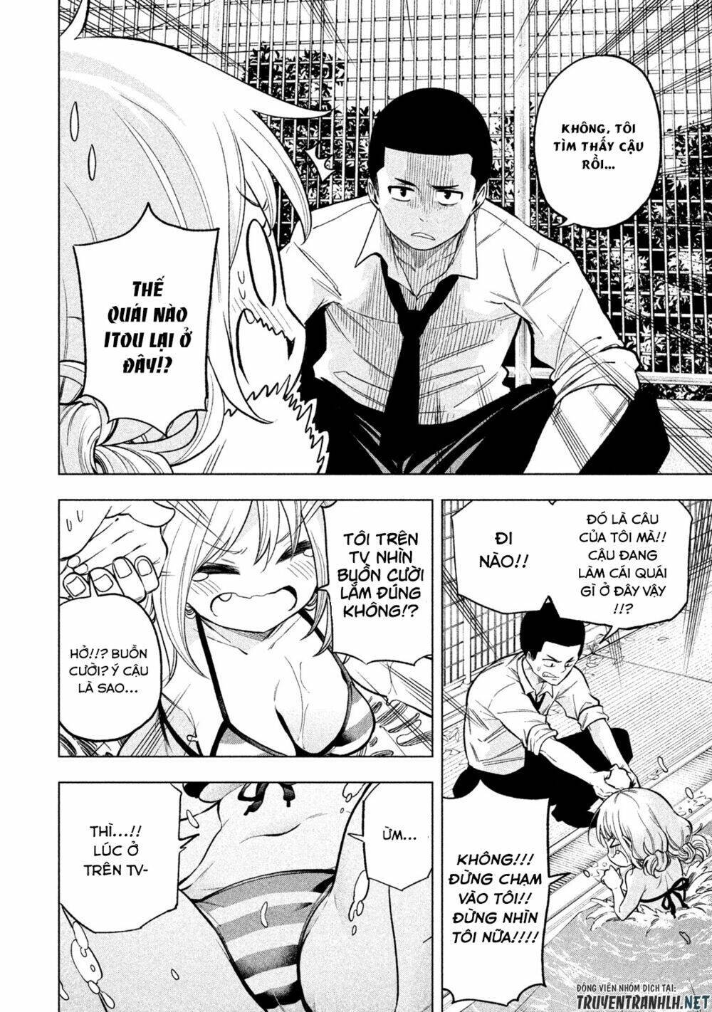 Địa Ngục Trong Núi Misiryeong: Chapter 48