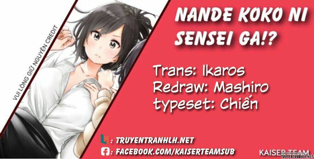Địa Ngục Trong Núi Misiryeong: Chapter 49