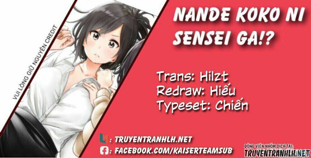 Địa Ngục Trong Núi Misiryeong: Chapter 51