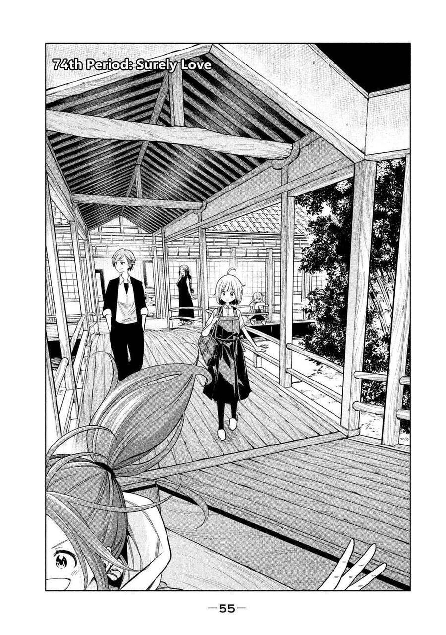 Địa Ngục Trong Núi Misiryeong: Chapter 74