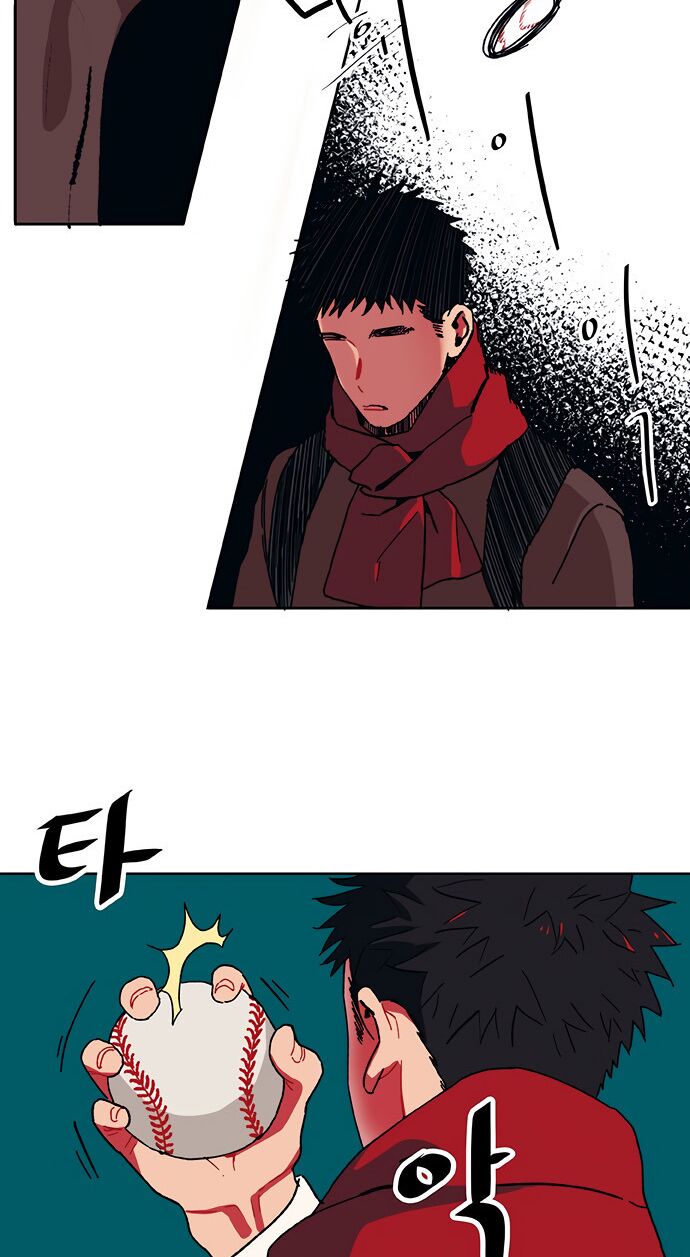 Địa Ngục Trong Núi Misiryeong: Chapter 1