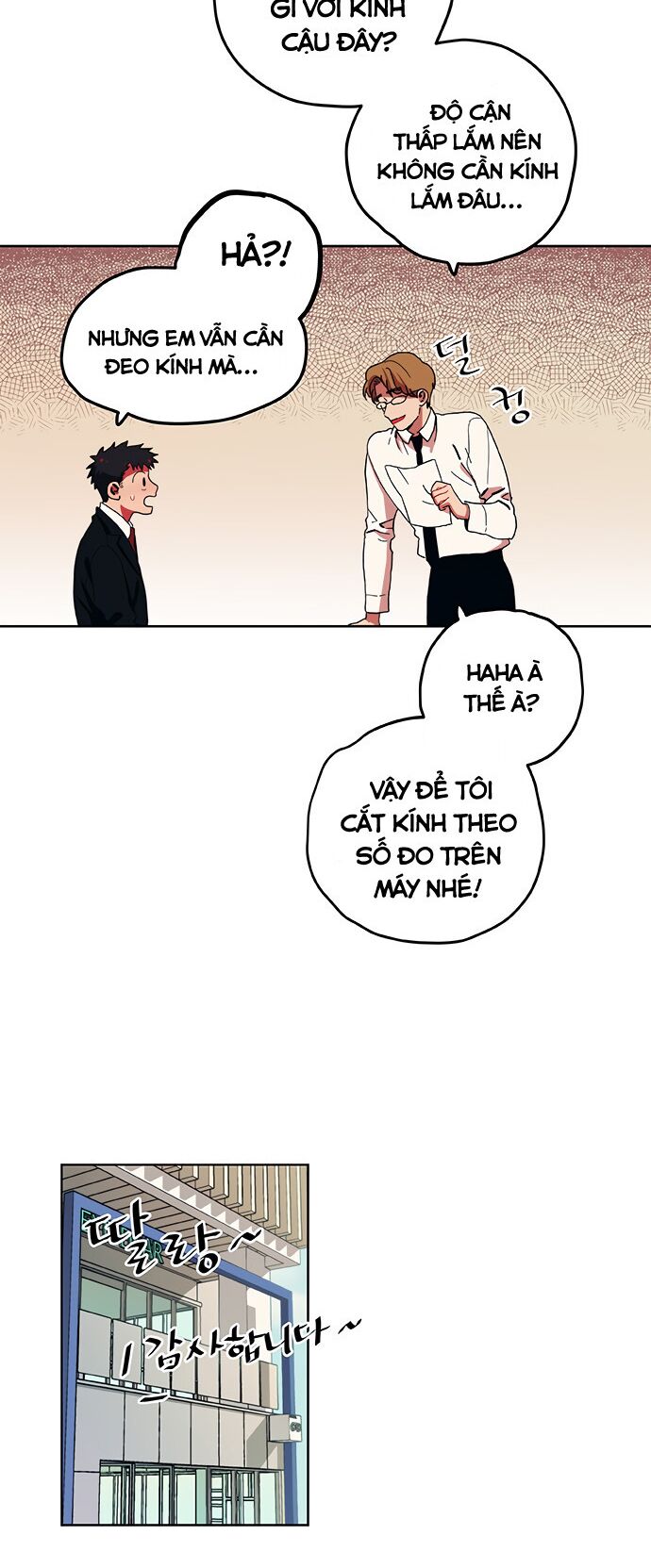 Địa Ngục Trong Núi Misiryeong: Chapter 1