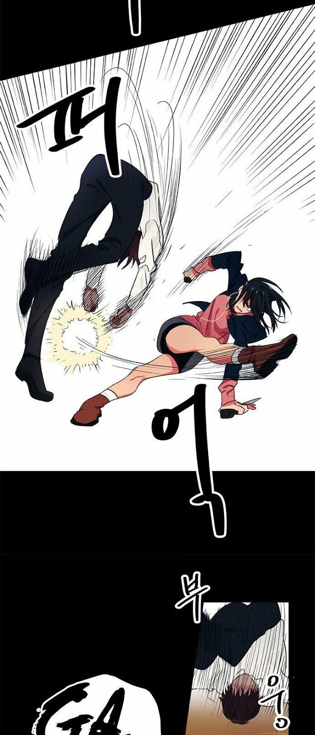 Địa Ngục Trong Núi Misiryeong: Chapter 10