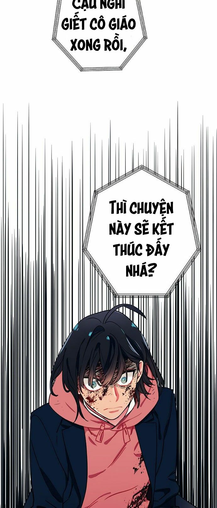 Địa Ngục Trong Núi Misiryeong: Chapter 11
