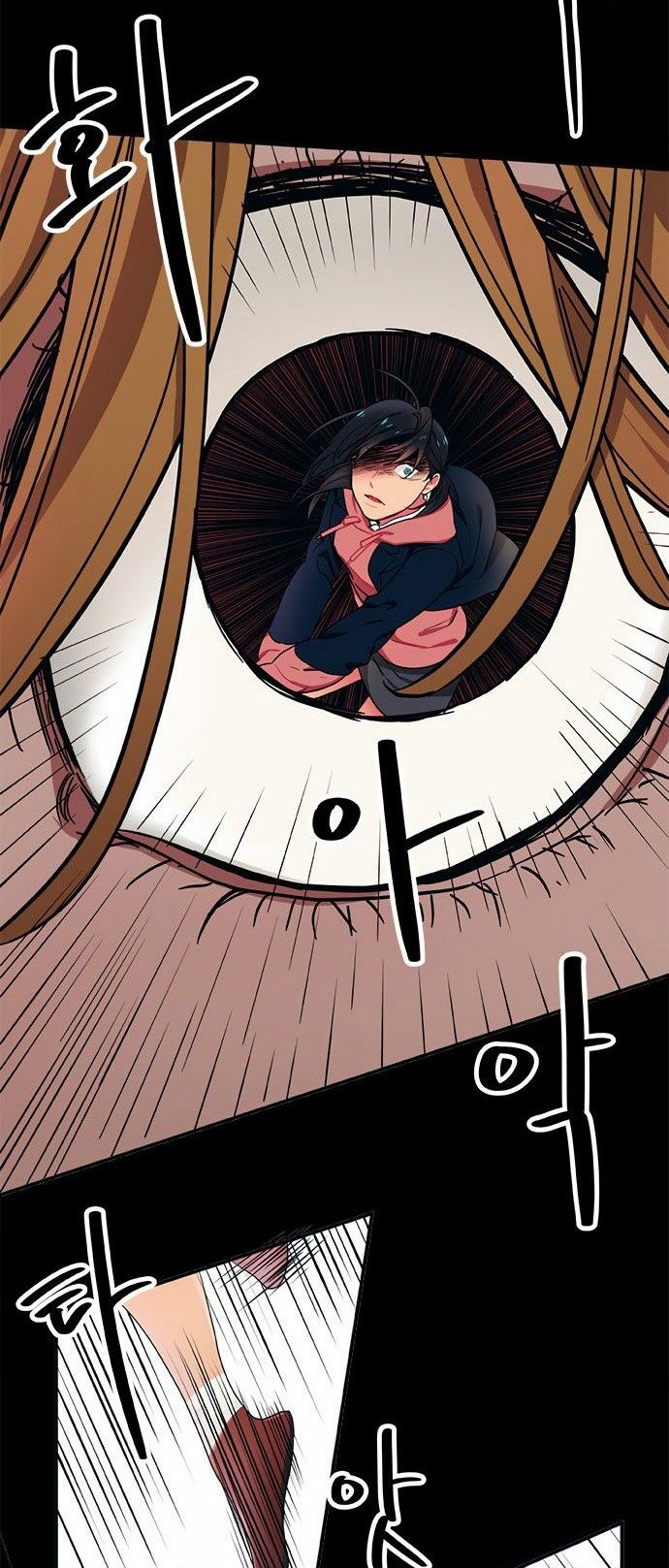 Địa Ngục Trong Núi Misiryeong: Chapter 11