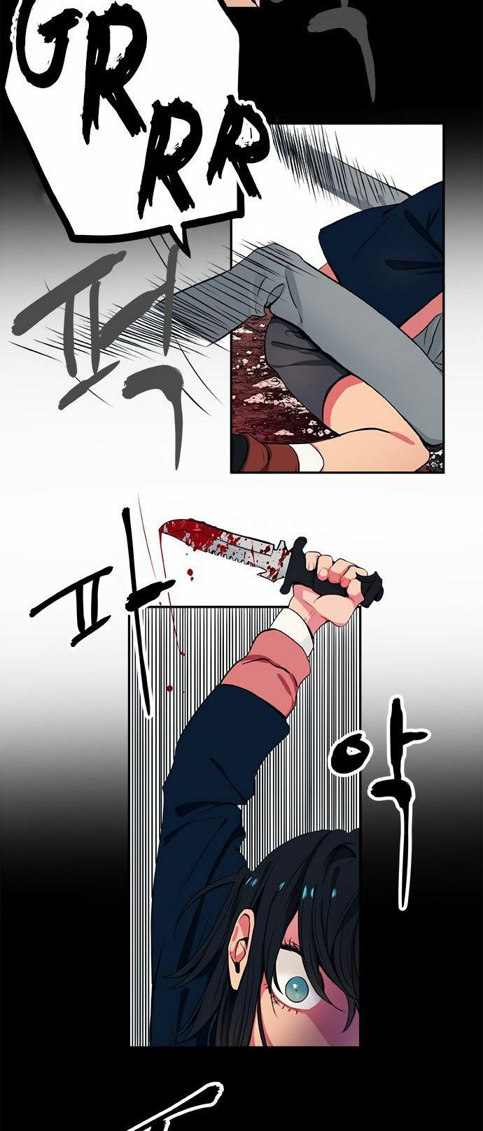 Địa Ngục Trong Núi Misiryeong: Chapter 11