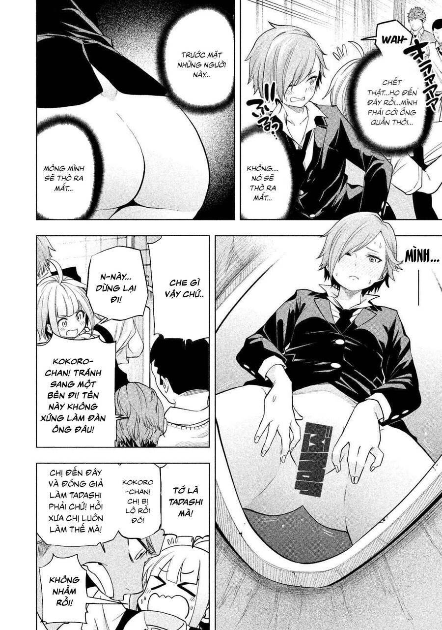 Địa Ngục Trong Núi Misiryeong: Chapter 77