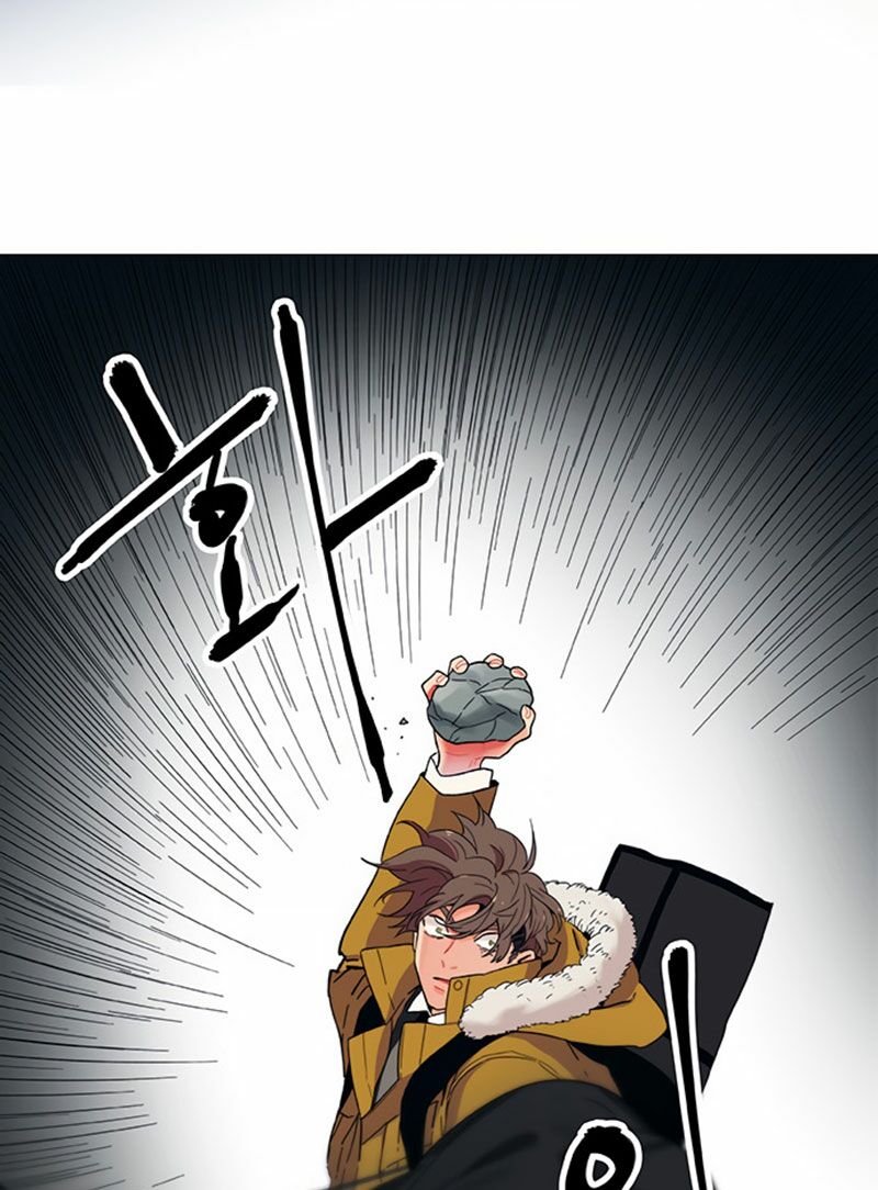 Địa Ngục Trong Núi Misiryeong: Chapter 2