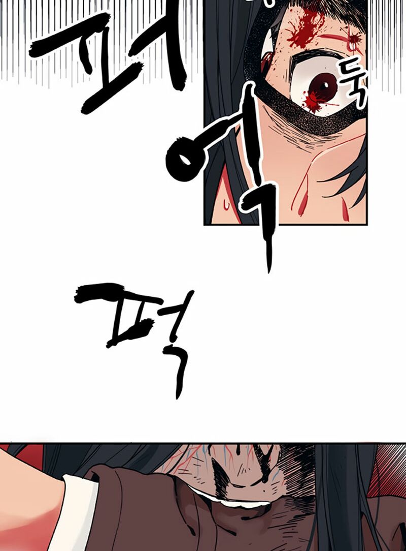 Địa Ngục Trong Núi Misiryeong: Chapter 2