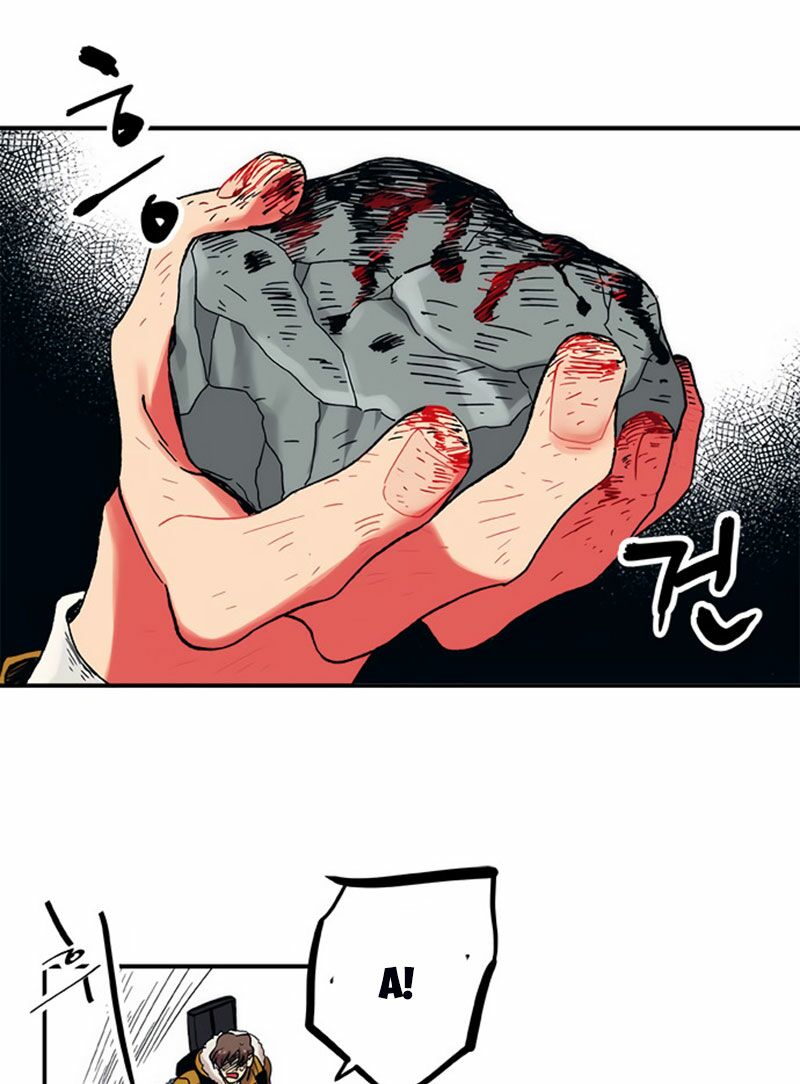 Địa Ngục Trong Núi Misiryeong: Chapter 2