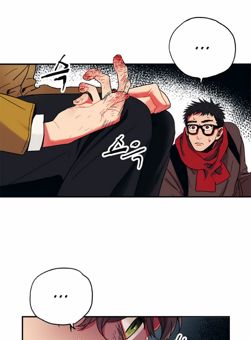 Địa Ngục Trong Núi Misiryeong: Chapter 2