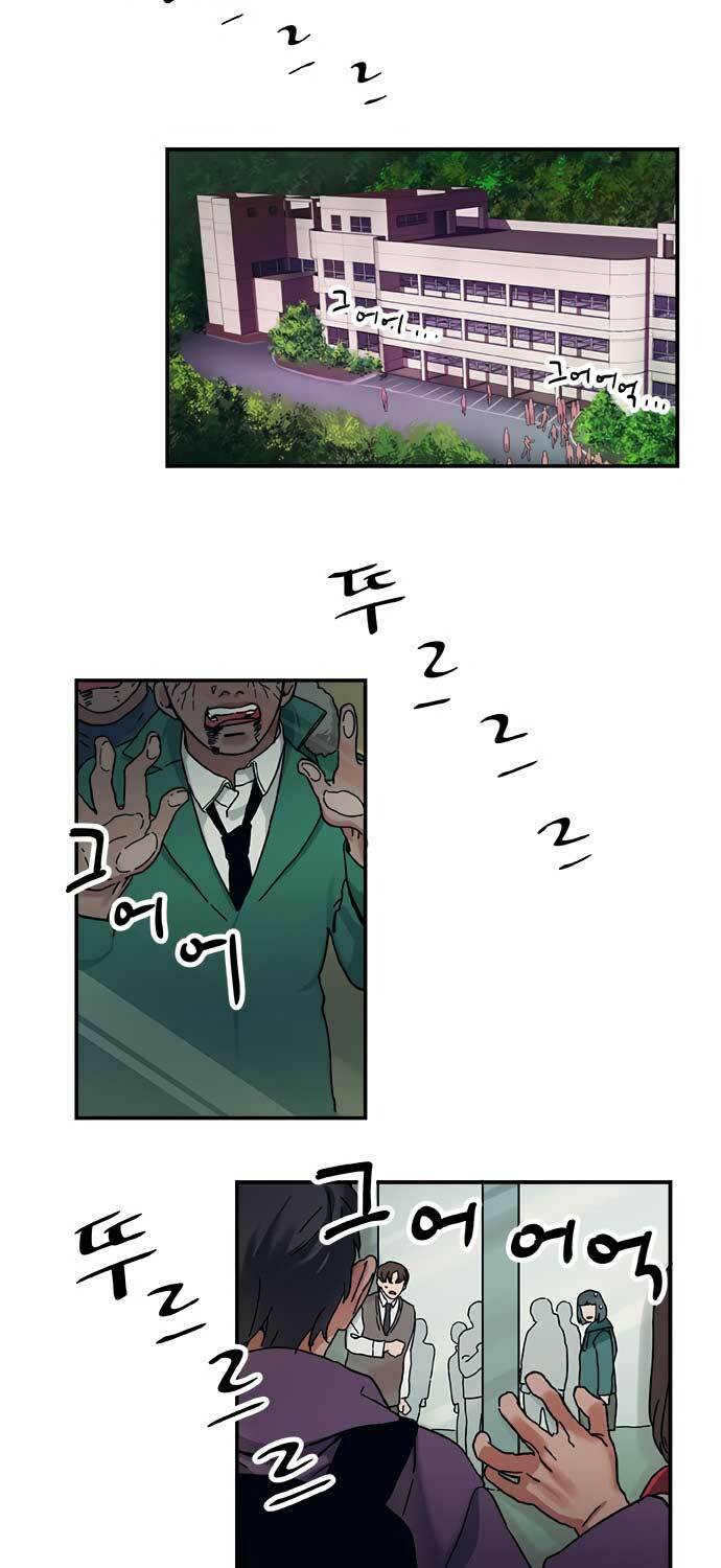 Địa Ngục Trong Núi Misiryeong: Chapter 3