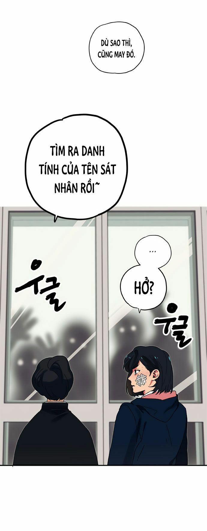 Địa Ngục Trong Núi Misiryeong: Chapter 4
