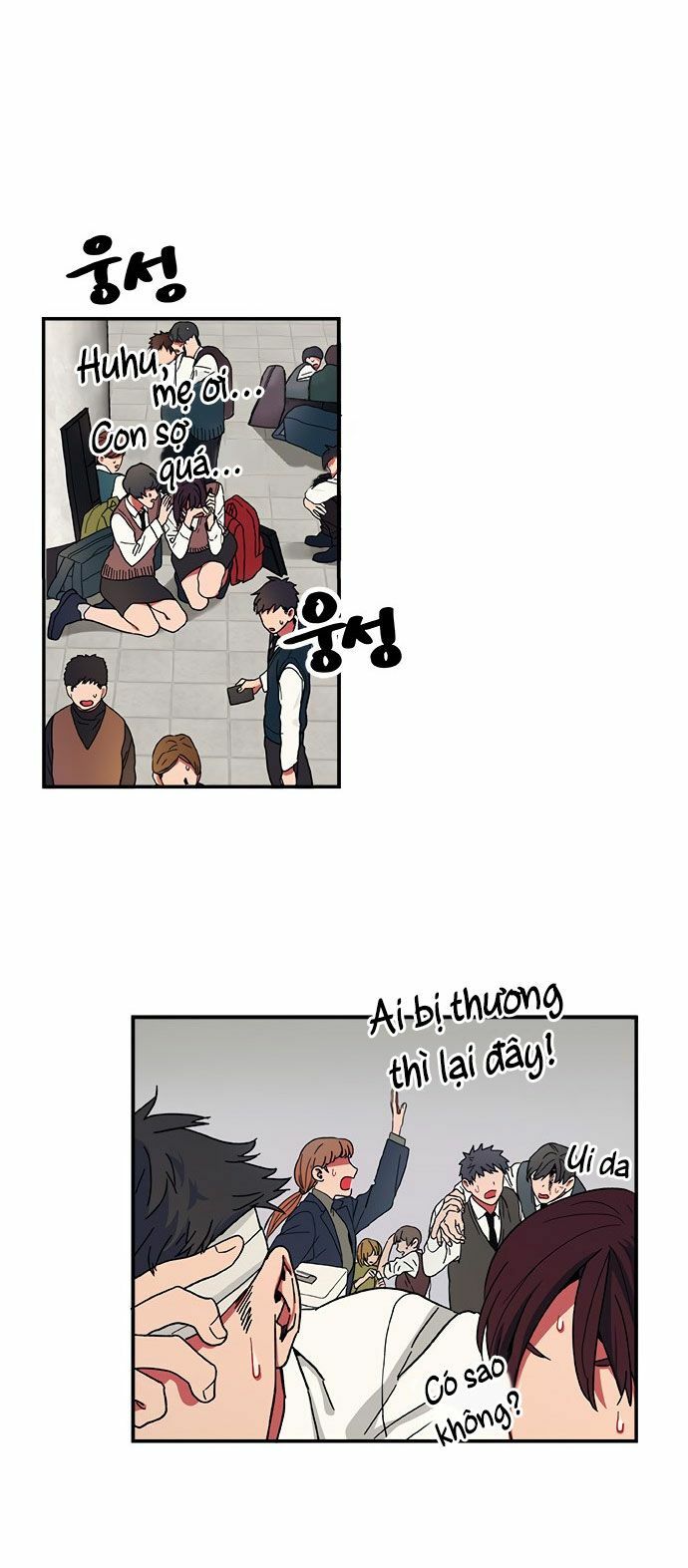 Địa Ngục Trong Núi Misiryeong: Chapter 4