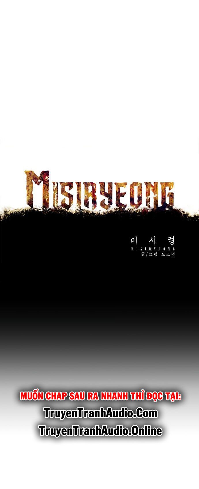 Địa Ngục Trong Núi Misiryeong: Chapter 4