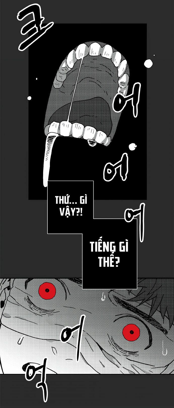 Địa Ngục Trong Núi Misiryeong: Chapter 5
