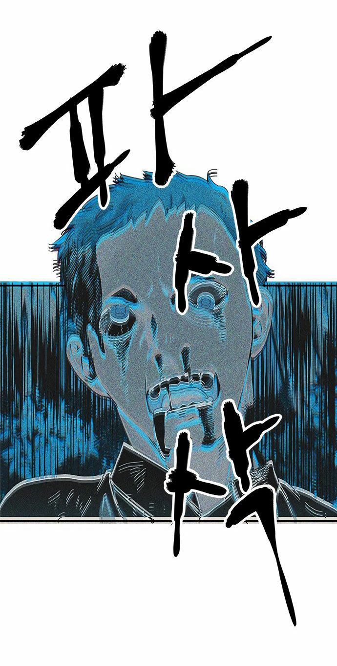 Địa Ngục Trong Núi Misiryeong: Chapter 5