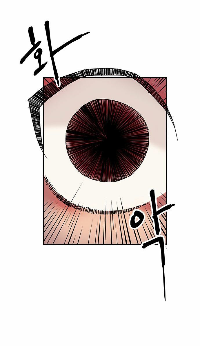Địa Ngục Trong Núi Misiryeong: Chapter 5