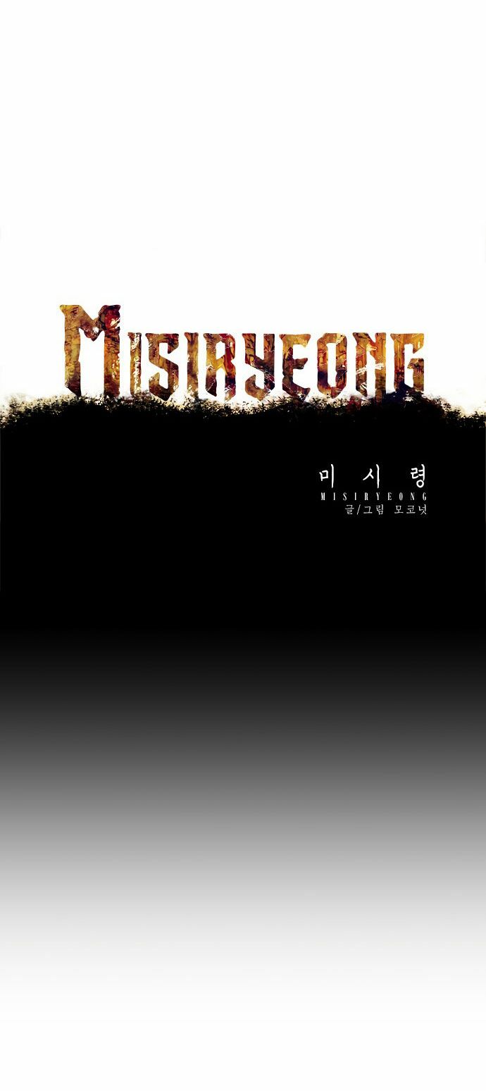 Địa Ngục Trong Núi Misiryeong: Chapter 5
