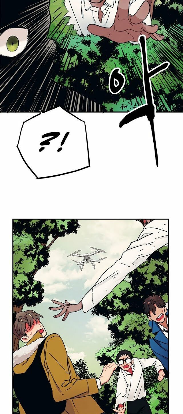 Địa Ngục Trong Núi Misiryeong: Chapter 6