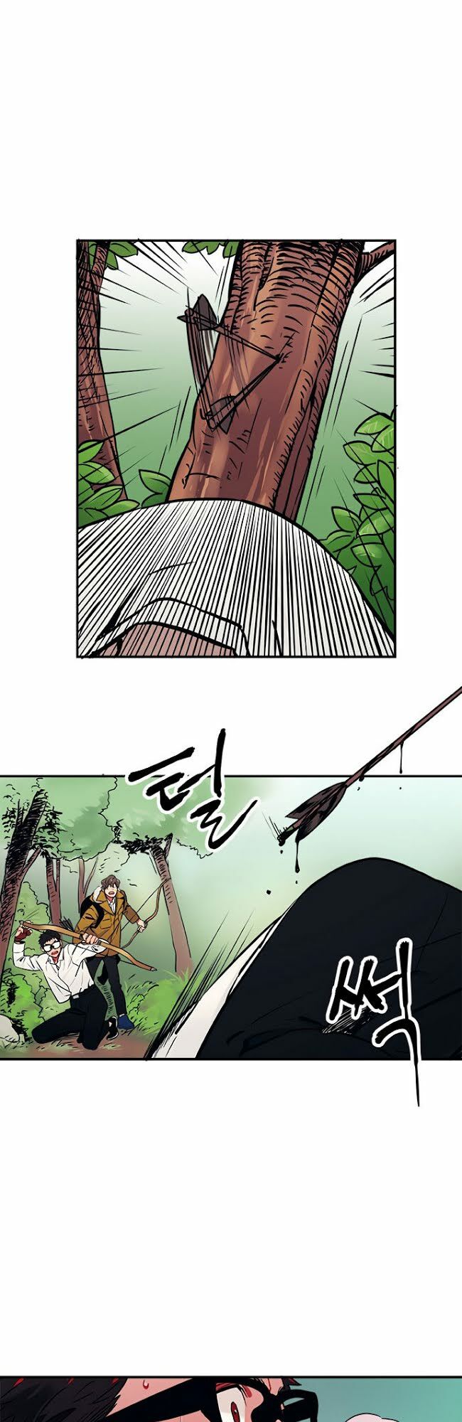 Địa Ngục Trong Núi Misiryeong: Chapter 6