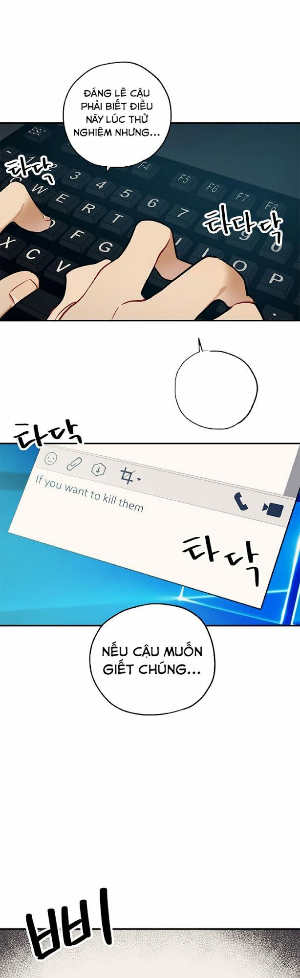 Địa Ngục Trong Núi Misiryeong: Chapter 6