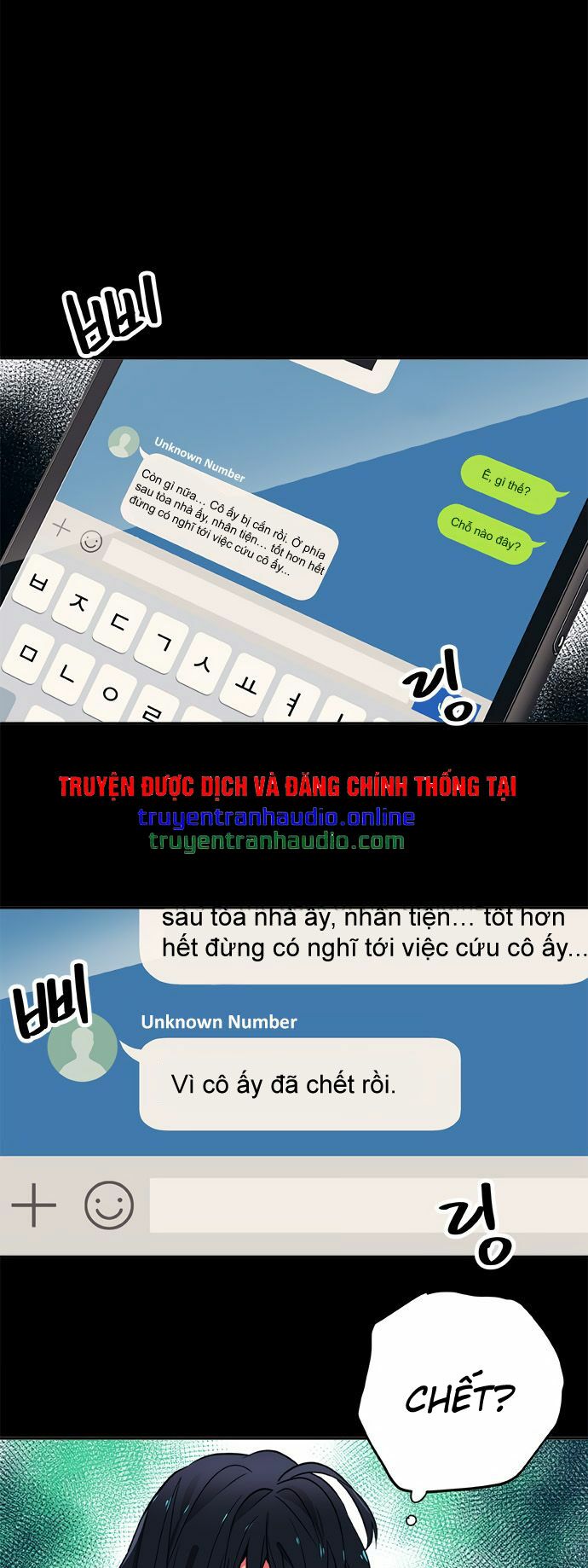 Địa Ngục Trong Núi Misiryeong: Chapter 9