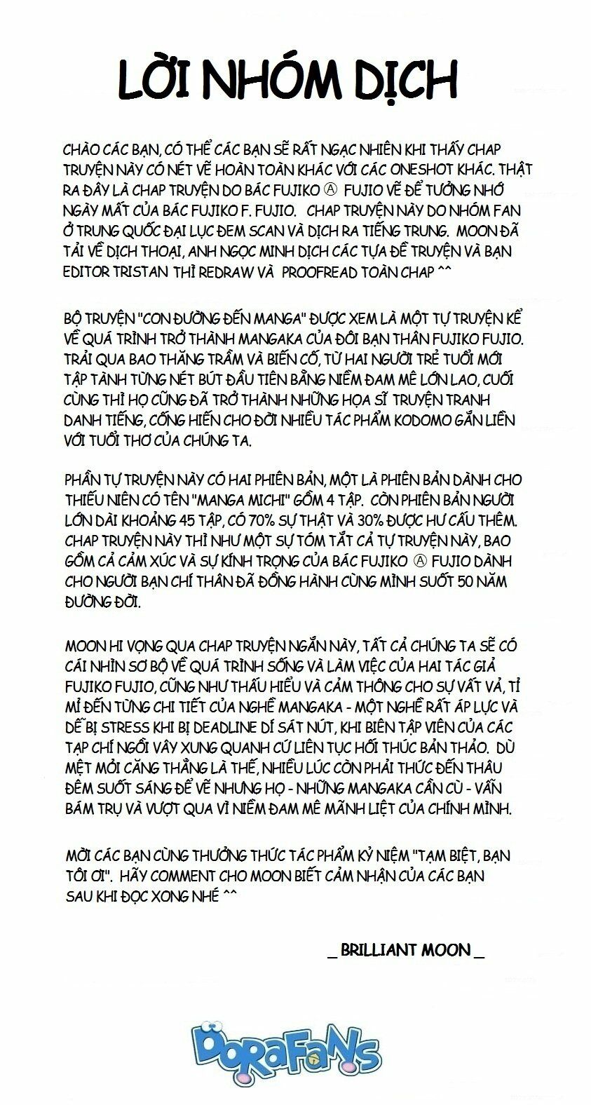 Tự truyện của Fujiko Fujio: Chapter 1: Tạm biệt, bạn tôi ơi