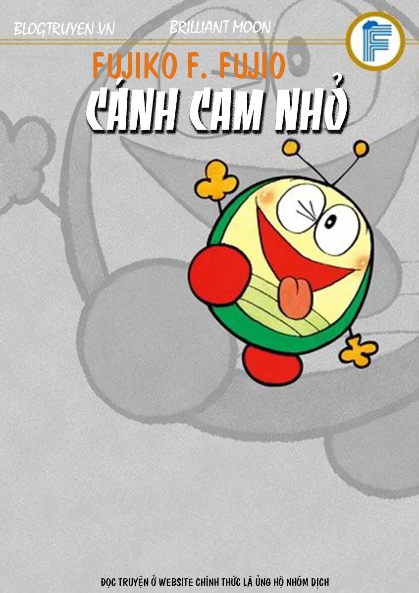 Tự truyện của Fujiko Fujio: Chapter 4